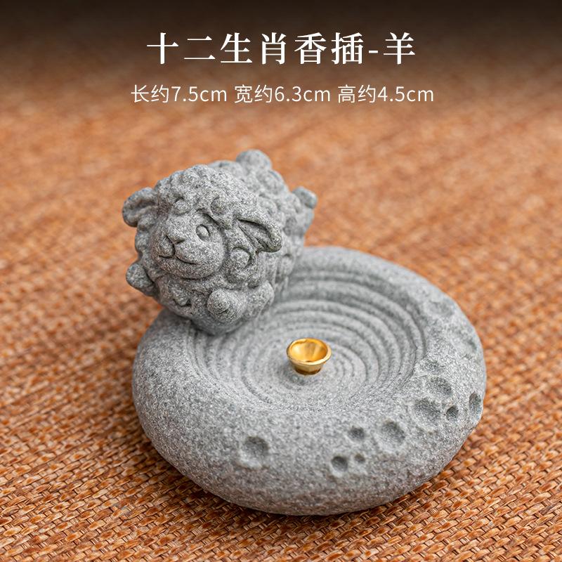 Incense Holder for Sticks Incense Stick Holder Ash Catcher for Meditation Yoga SPA Natural Stone Incense Burner Home Table Decor