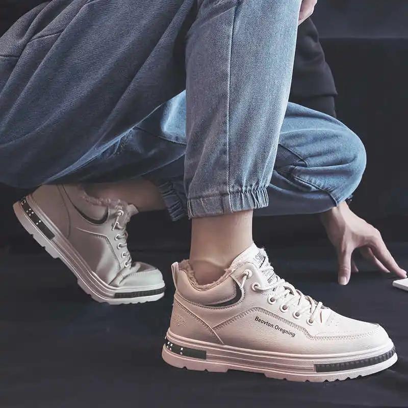 Slip Resistant High Tops Woman Luxury Brand Tennis Women Shoes Sneakers Women's Sports Shoes White Shoos Shose