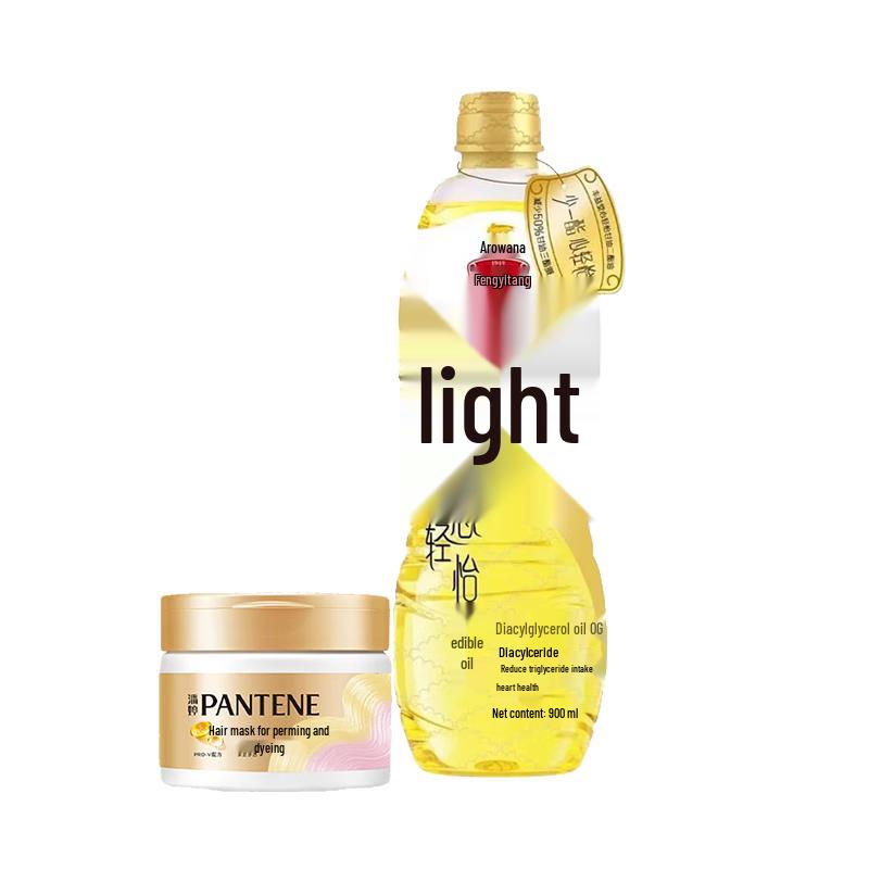 

Pantene Hair Repair Mask & Fengyitang Oil Gift Set