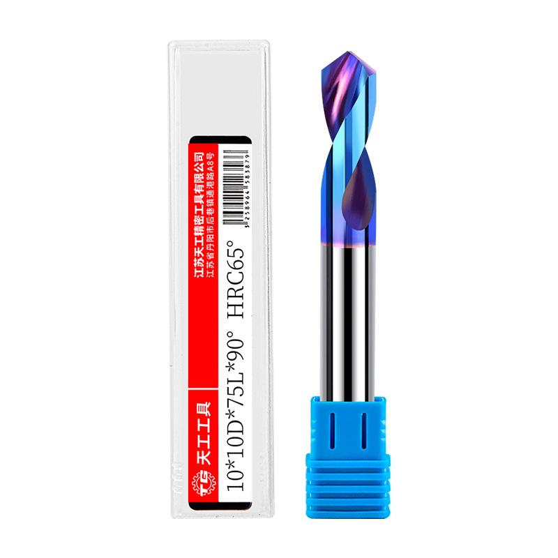 Burghiu de centrare din oțel tungsten Tiangong cu acoperire - 65°, 90°, 60°, 120° Deschizător de găuri