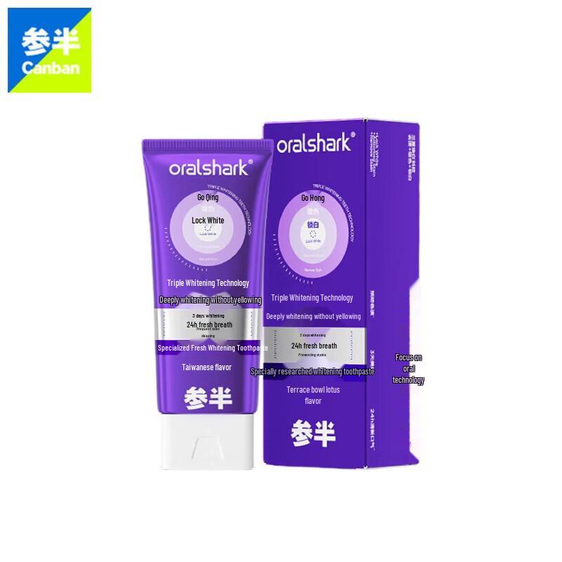 

Cansen Color Correcting Whitening Toothpaste