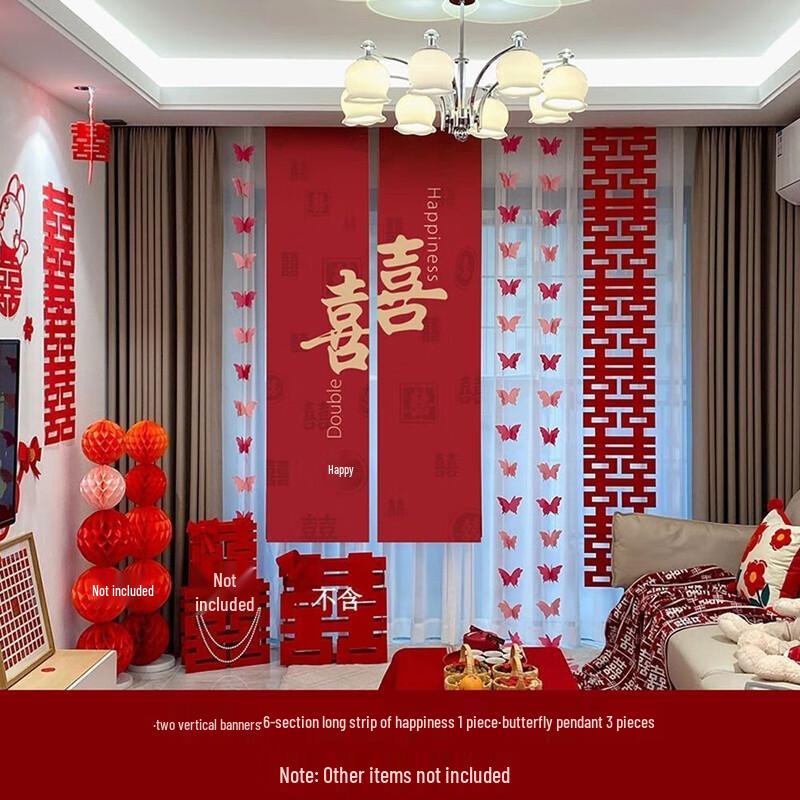 Wedding Room Decoration Set