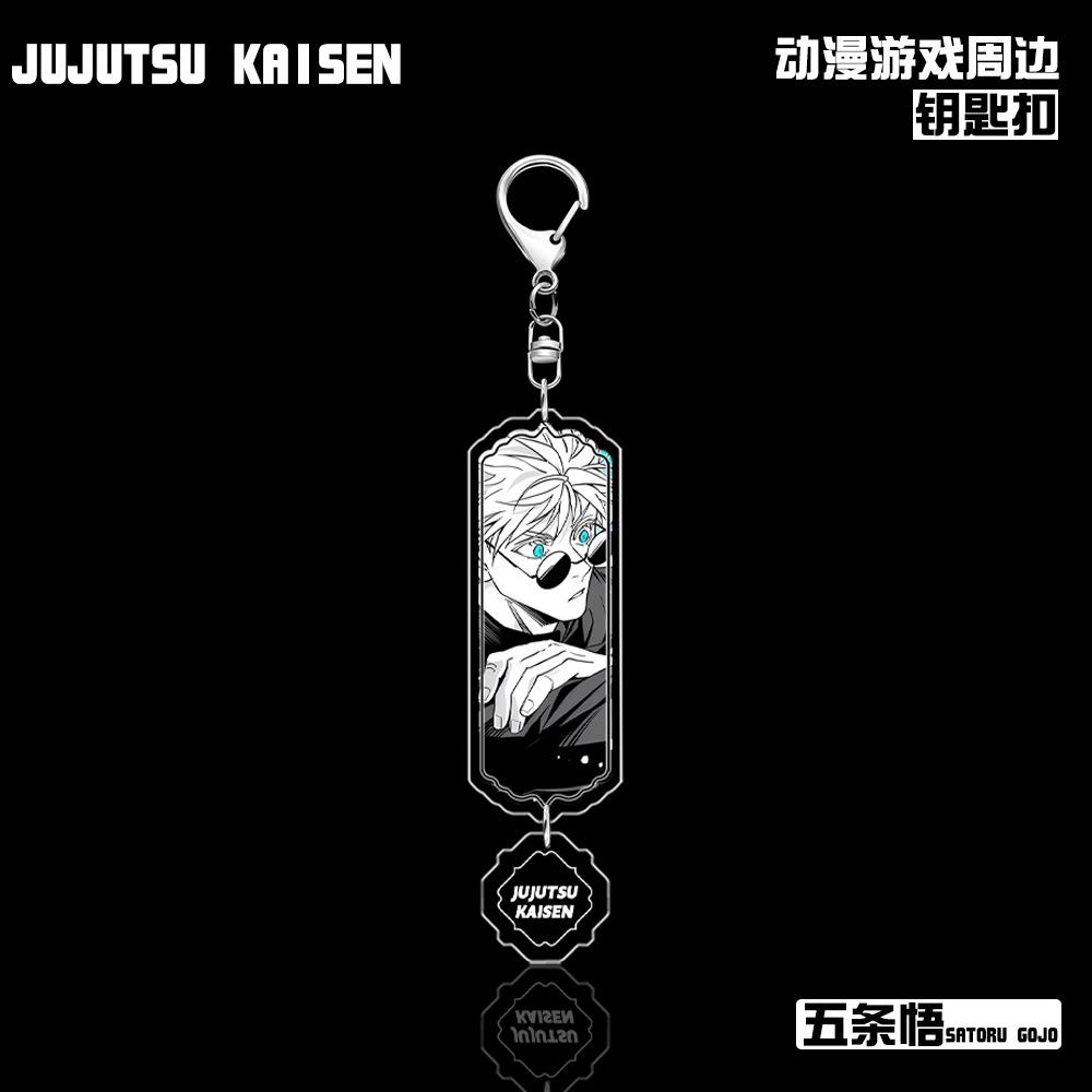 Jujutsu Kaisen Gojo Satoru Itadori Yuji Fushiguro Megumi Sukuna Geto Suguru Keychain Pendant Anime Keyring Accessories For Bags