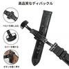 [vinacreations] 21mm Black Crocodile Watch Strap with D-Buckle, Men's Crocodile Replacement Watch Band with Quick Release Spring Bar, Black Wristband,