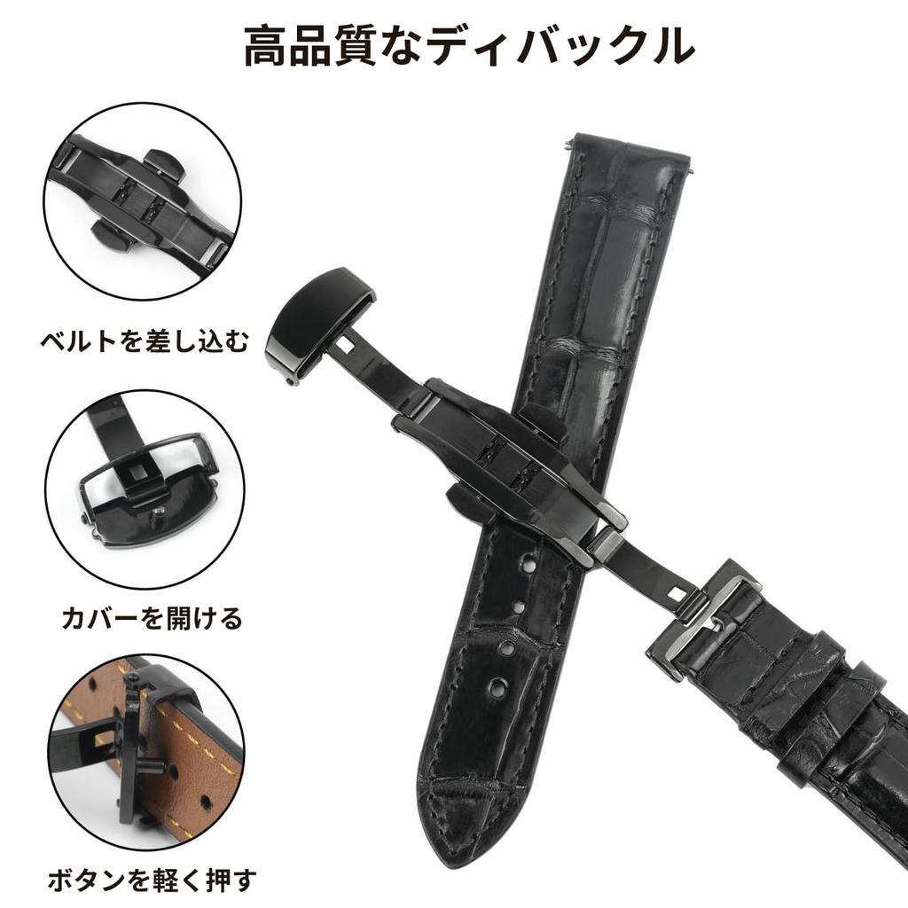 [vinacreations] 21mm Black Crocodile Watch Strap with D-Buckle, Men's Crocodile Replacement Watch Band with Quick Release Spring Bar, Black Wristband,