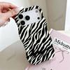 Trendy personalized zebra pattern Apple 14 mobile phone case wavy film two-in-one iPhone17 anti-drop hot-selling