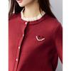 Women's Wood Ear Collar Beaded Knit Cardigan Sweater