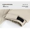 VYOOU Anorak and Solid Colors Men's Parka, Windproof, Warm, Water-Repellent, (Sizes 2XL)