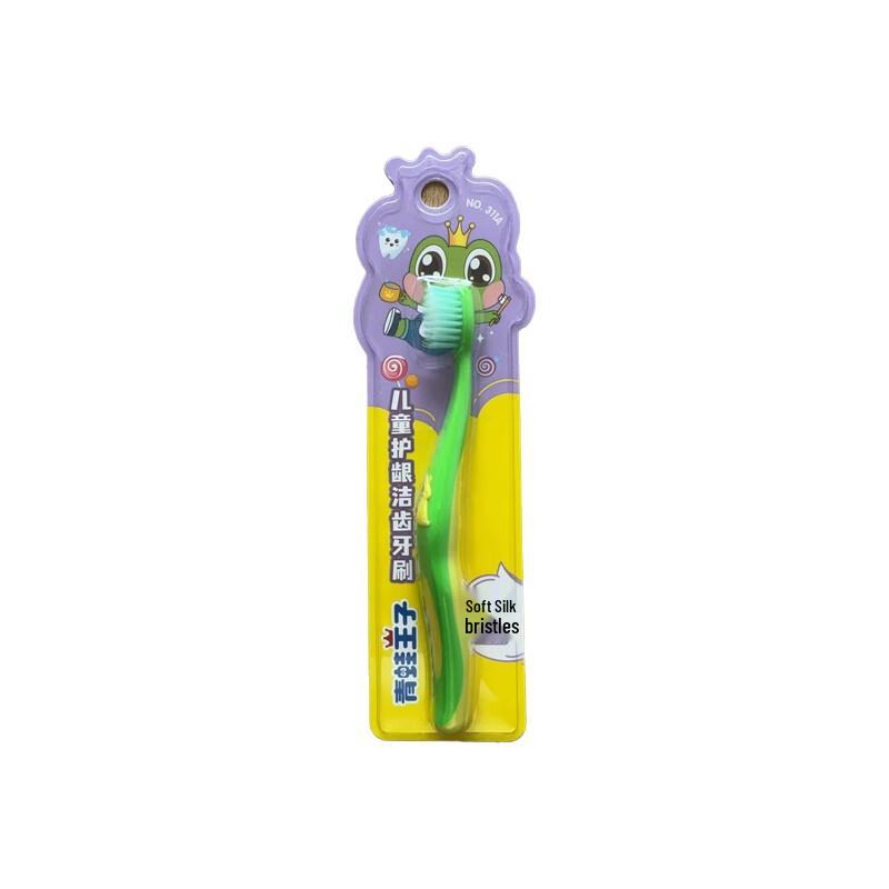 

Frog Prince Miaoqiwa Kids Toothbrush