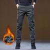 Winter Fleece Thick Casual Pants Men's Business Slim Fit Versatile Classic Trousers Medium Elasticity Formal Wear Wash Pants