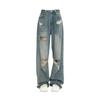 Oversized American Style Distressed Jeans for Women High Waisted Straight Leg Loose Fitting Jeans for Slimming and High Street Vibe Wide Leg Mop Pants