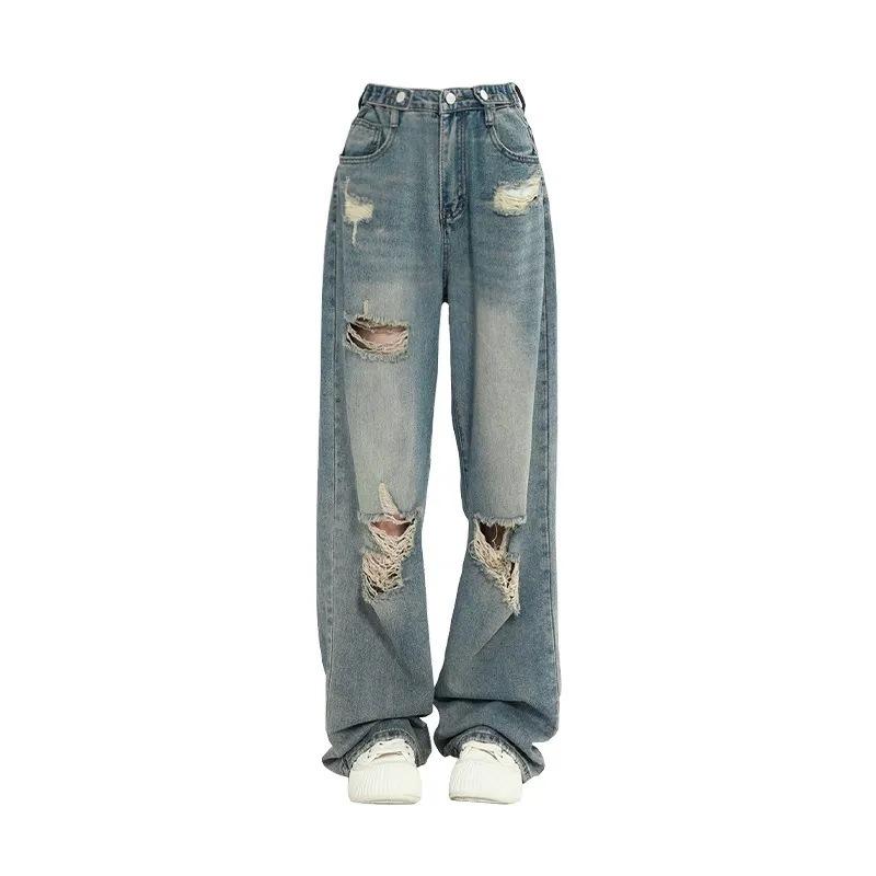 Oversized American Style Distressed Jeans for Women High Waisted Straight Leg Loose Fitting Jeans for Slimming and High Street Vibe Wide Leg Mop Pants