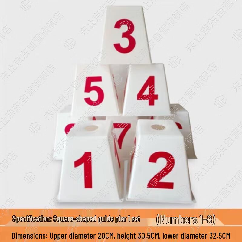 Plastic Triangular Track Lane Marker