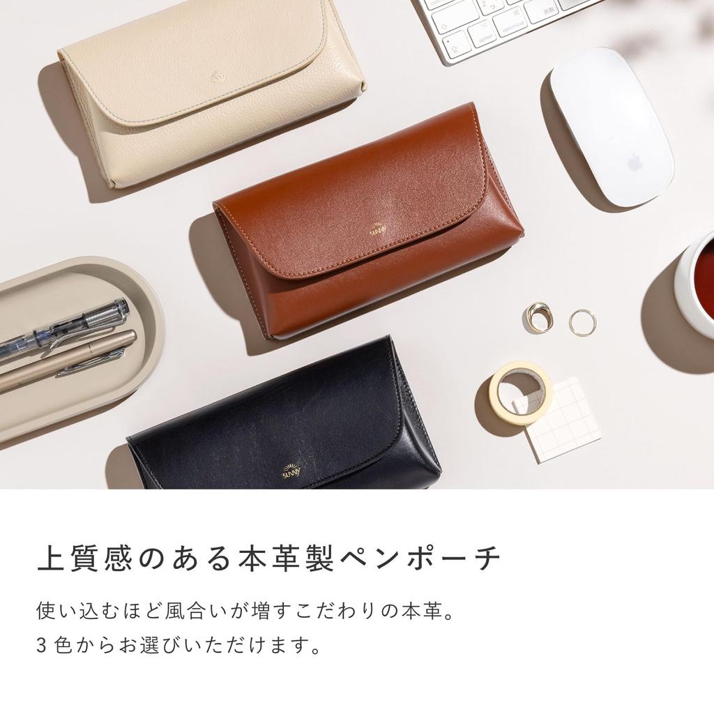 Stift Iroha Publishing Stift Bleistift Echtes Leder SUNNY FLAT STIFTETASCHE Braun [Iroha Publishing] Etui, Etui, Etui, Leder, Produkt, L-LSLP-L-01,