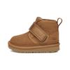 (PS) Neumel 'Brown' Kids' 1130757T-CHE