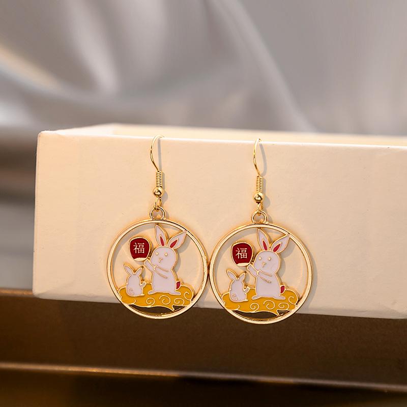 Fashion Cute Fox Koi Cat Rabbit Earrings for Women Girls Sweet Cartoon Enamel Painted Animal Earrings Jewelry Gift