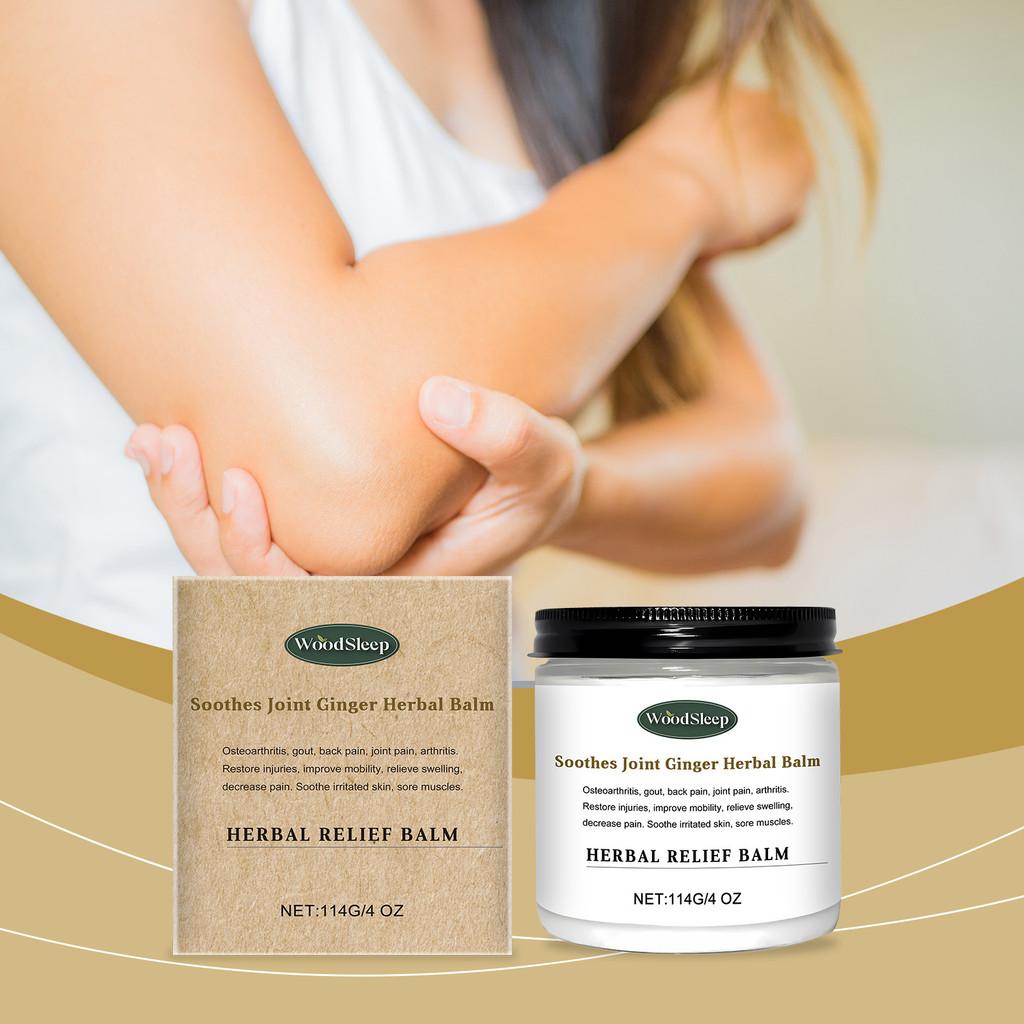 Herbal Cream Woodsleep For Relaxing Massage Relief And Hydrating Body Treatment 114g