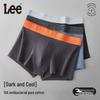 Lee Men's 10A Antibacterial Seamless Cotton Boxer Briefs