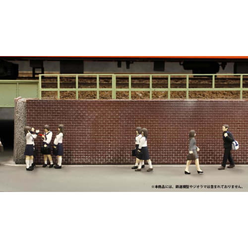 PM Office A 1/80 Super Mini Figure 5: The Intersection of That Day Set, 1/80 Scale PVC Painted Complete Figure MS044