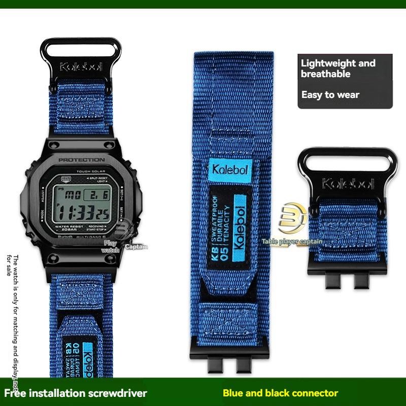 Replacement Nylon Canvas Strap for Casio G-Shock GMW-B5000 Metal Square Watch - Sporty Waterproof Adjustable Band Accessory