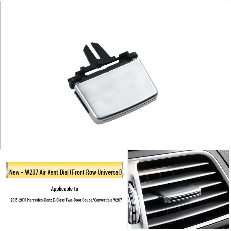 

Комплект для регулировки воздуховодов кондиционера Mercedes-Benz E-Class/C-Class