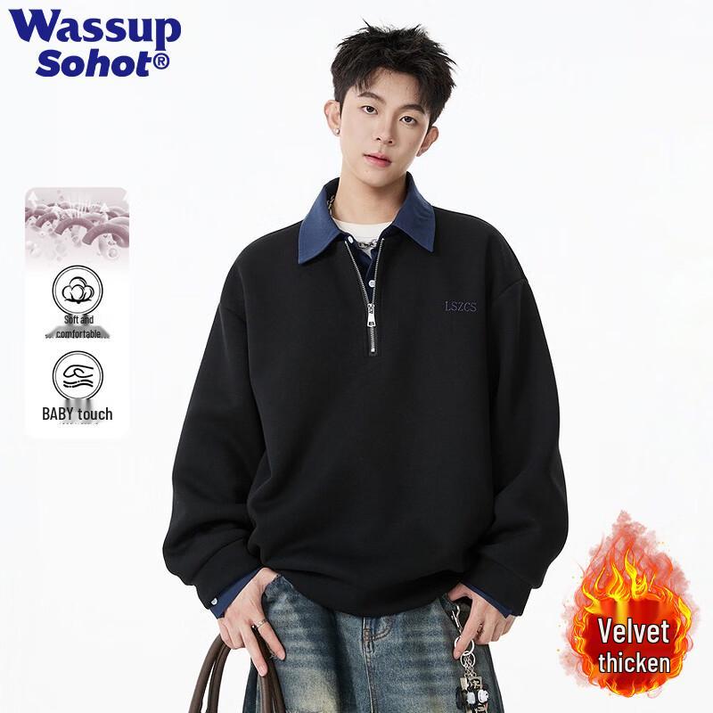 Wassup Sohot Men's American Retro Colorblock Half-Zip Sweatshirt