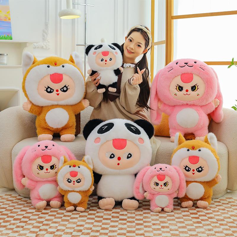 Plush Baby Three Toy Rabbit Animals Stuffed Doll Cartoon Decoration Kids Gift