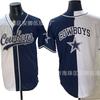 2026 Team Baseball Jersey Embroidered Sports Uniform Men Women
