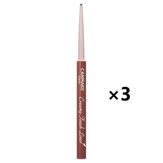 CAMMAKE Creamy Touch Liner 09 Darjeeling Pink