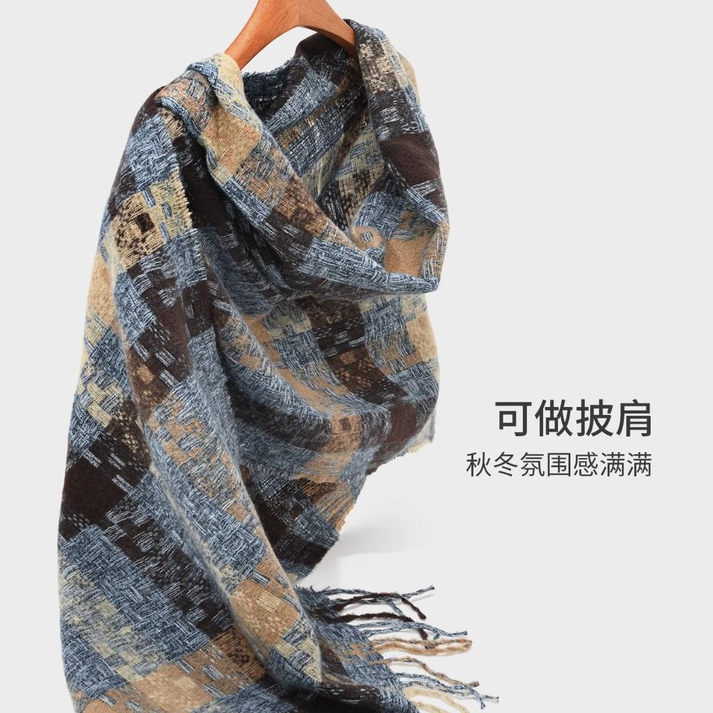 Atmosphere blue coffee plaid scarf women's new warm versatile plaid scarf student couple thickened shawl