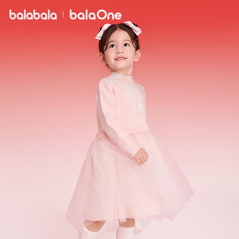 Balabala Girls' Red Mesh Princess New Year Dress