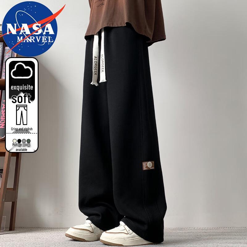 

NASA MARVEL Men s Casual Loose Straight-Leg Sweatpants 4XL