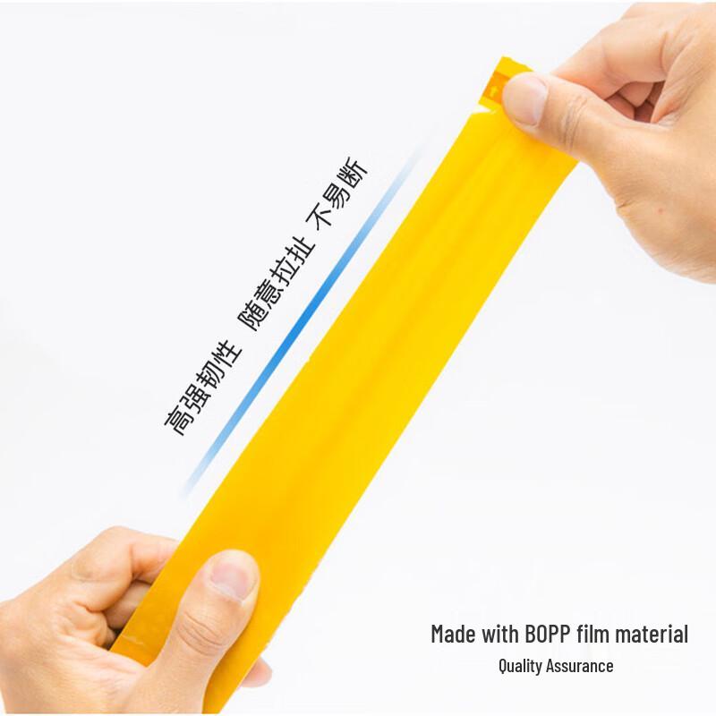 Clear Packaging Tape