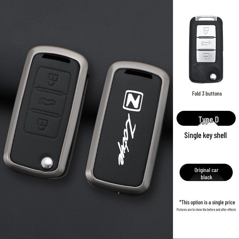 Zotye T500/T600 Coupe Key Protective Metal Shell