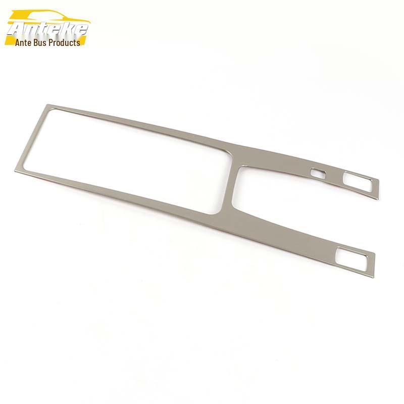 

Jade Gear Shift Decoration Frame with Center Console, Dashboard, Cup Holder, and Bright Piece Stickers – Car Accessories