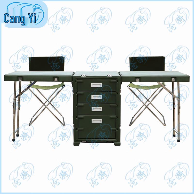 Portable Rotomolding Folding Command Table