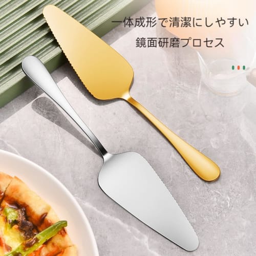 LLiKZio Cake Server, Pie Server, Stylish Stainless Steel Triangular Server with Single-Sided Gear for Easy Slicing, Premium Cheese Spatula, Polished S