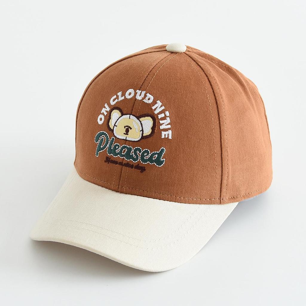 Children's Windproof Sun Protection Baseball Cap