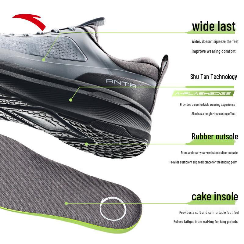 Anta Shenxing Lightweight Running and Commuting Shoes 43 (Men s 9.5)