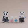 Miniature Dollhouse Pretend Play Figures for Kids Dollhouse Forest Family Doll Rabbit Bear Squirrel Family Animal Birthdays Gift