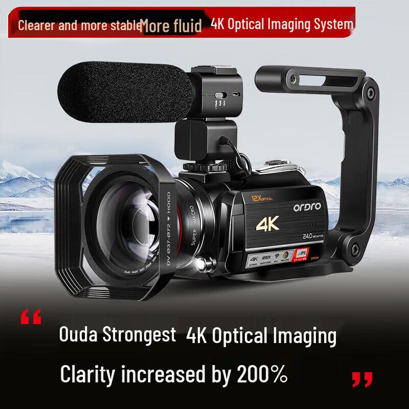 

ORDRO AC5 4K Camcorder with 12x Optical Zoom and 5-Axis Stabilization (CN version)