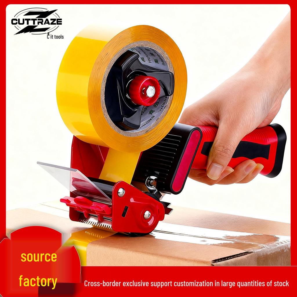 2-Inch Metal Handheld Tape Sealer for Box Packing