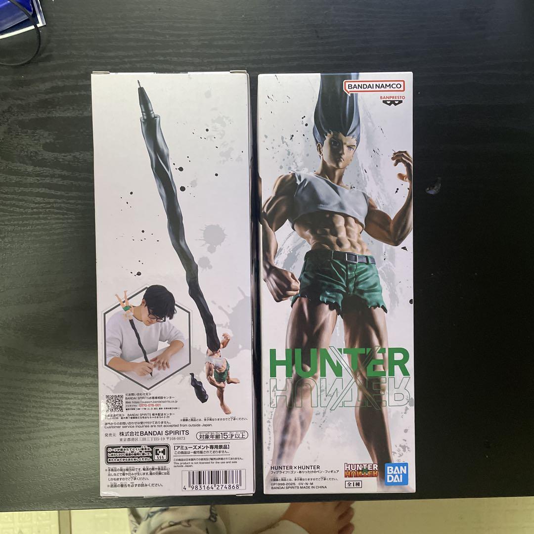 

[USED] HUNTER×HUNTER Gon figure ballpoint pen all you can