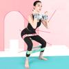 Yoga Resistance Band Fitness Elastic Band Hip Lift Squat Hip lift Band Tension Band Supplies