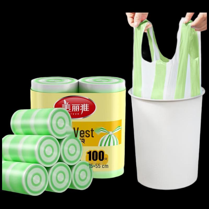 Meliya Colorful Stripe Vest Trash Bags, 45x55cm, 300 Counts