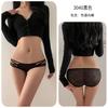 Sex Underwear Sexy Temptation Free T-pants Thong Open Crotch Sex Panties Women's Bed Passion