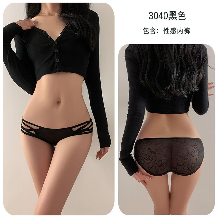 Sex Underwear Sexy Temptation Free T-pants Thong Open Crotch Sex Panties Women's Bed Passion