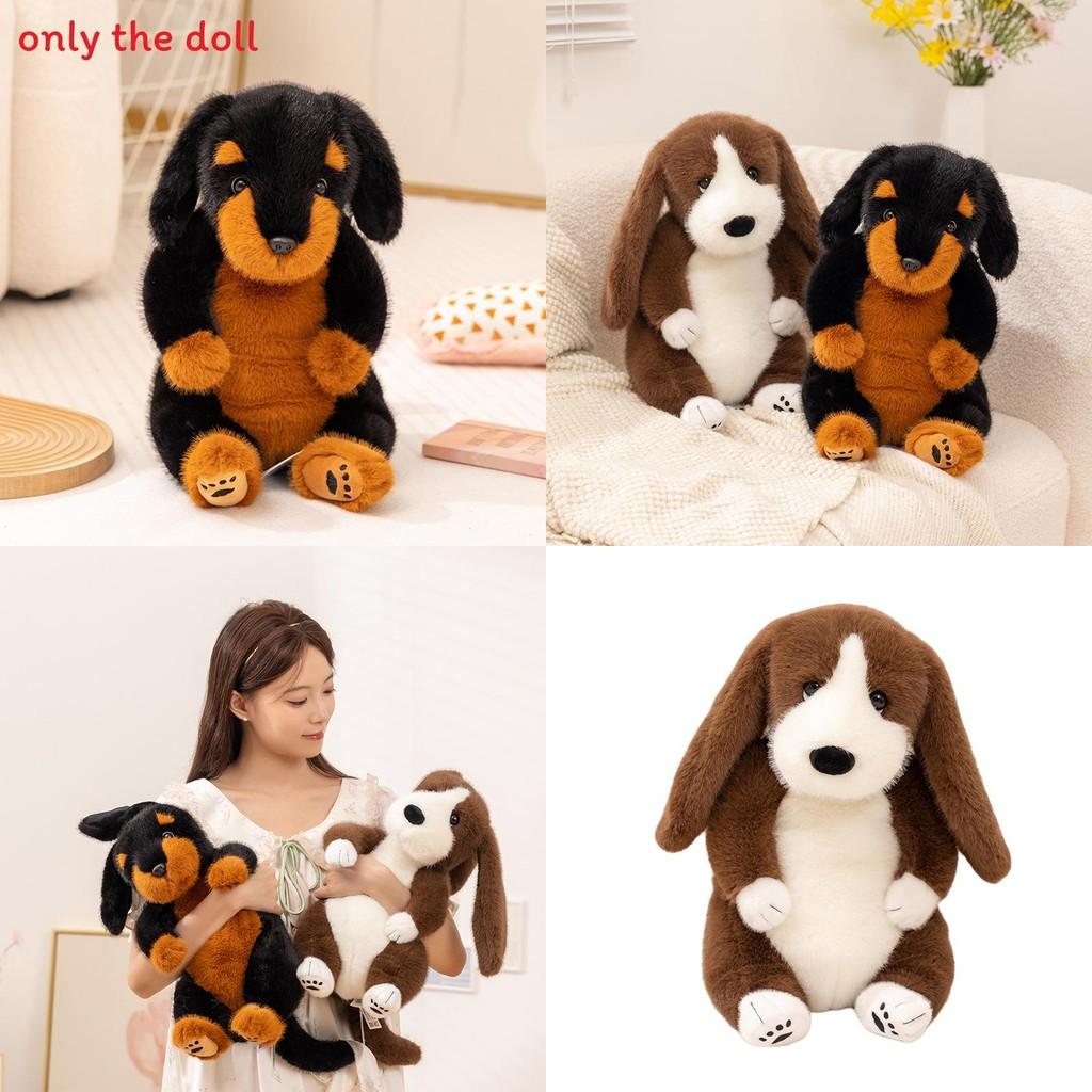 Cani Basset Hound e Rottweiler di Peluche con Imbottitura Morbida in Cotone PP per la Stanza dei Giochi dei Bambini