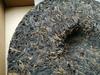2004 CNNP Zhongcha Wildbaumblätter Gereifter CNNP Pu-erh-Tee Roher Pu'er Puer 357g
