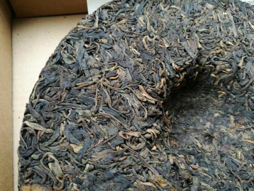 2004 CNNP Zhongcha Wildbaumblätter Gereifter CNNP Pu-erh-Tee Roher Pu'er Puer 357g